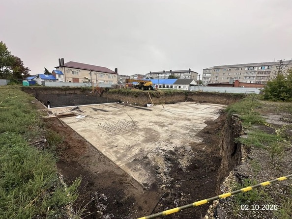6 октября 2026