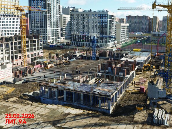 Ход строительства 26 февраля 2026