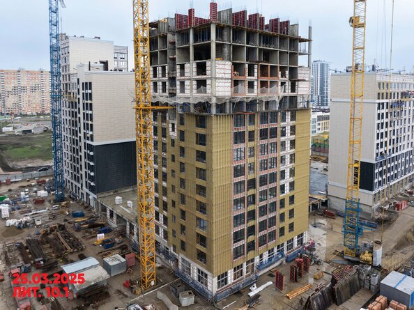 29 марта 2025