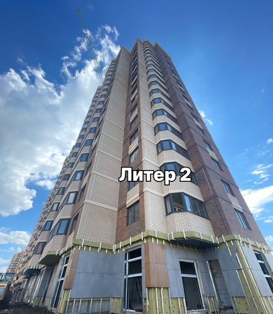 Ход строительства 23 мая 2025