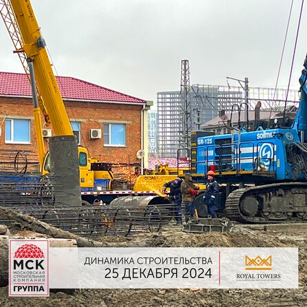 Ход строительства 9 января 2025