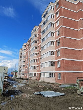 29 апреля 2026