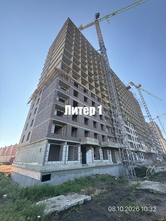 Ход строительства 23 октября 2026