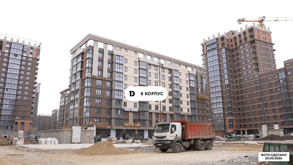 Ход строительства 31 марта 2026