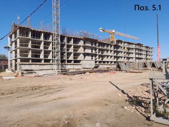 24 сентября 2025
