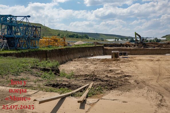 31 июля 2025