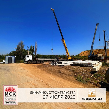 Ход строительства 4 августа 2023