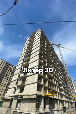 Ход строительства 24 марта 2025