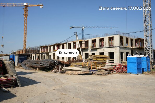 26 августа 2026