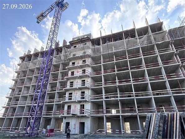 30 сентября 2026