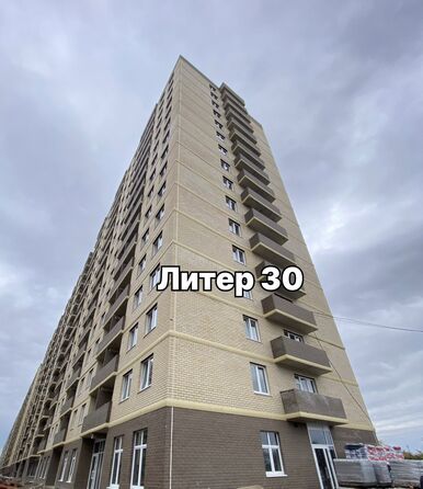 Ход строительства 24 октября 2025