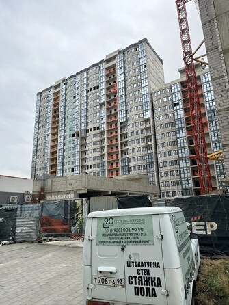 29 сентября 2026