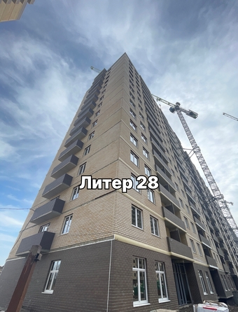 Ход строительства 24 марта 2025