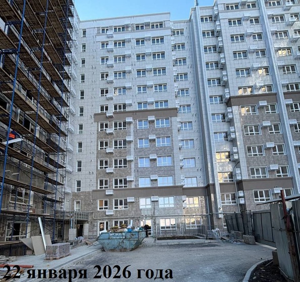 Ход строительства 22 января 2026
