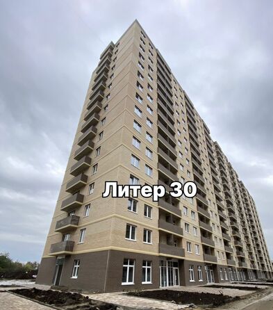 24 октября 2025