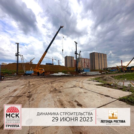Ход строительства 4 июля 2023