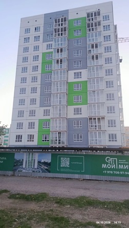 Ход строительства 4 октября 2026
