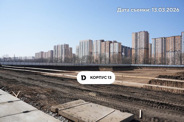 Ход строительства 30 марта 2026