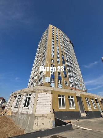 13 октября 2026