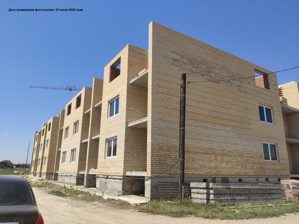 8 июля 2025