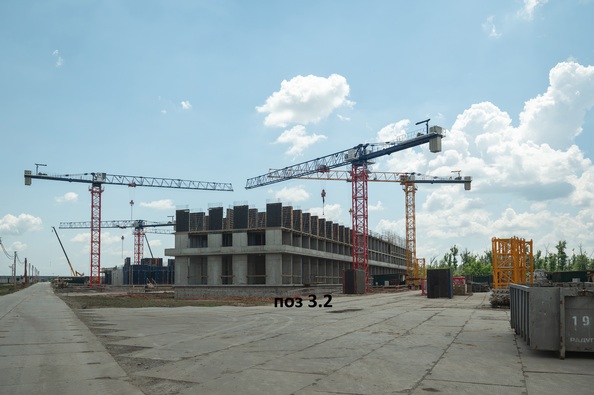 29 июня 2026