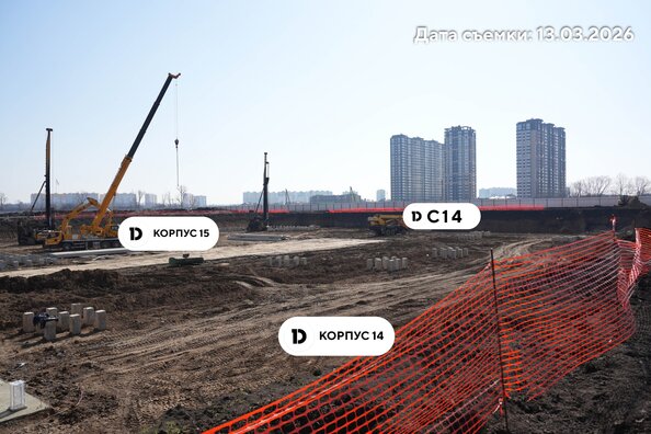Ход строительства 30 марта 2026