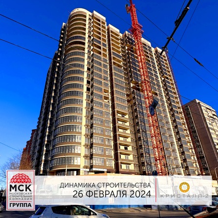 Ход строительства 4 марта 2024