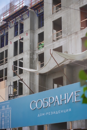 Ход строительства 1 ноября 2025