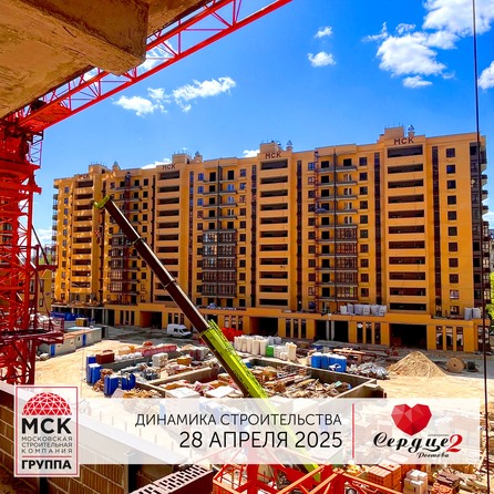 Ход строительства 5 мая 2025