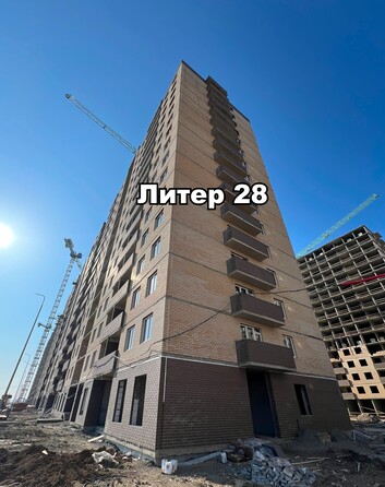 Ход строительства 24 февраля 2025