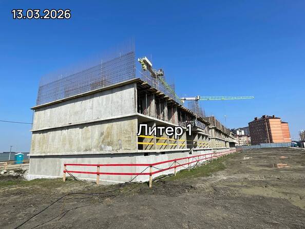 19 марта 2026