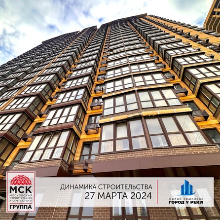 Ход строительства 2 апреля 2024