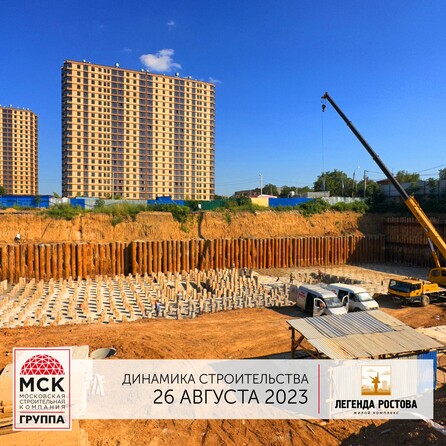 Ход строительства 4 сентября 2023