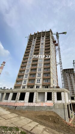 23 апреля 2026