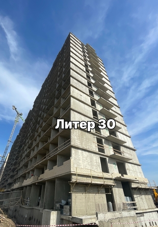 Ход строительства 24 марта 2025