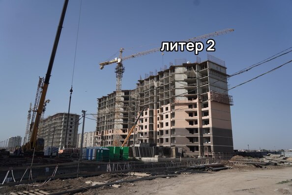 Ход строительства 26 сентября 2023