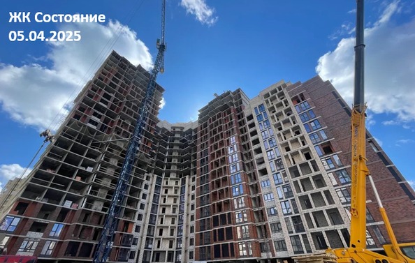 Ход строительства 10 апреля 2025