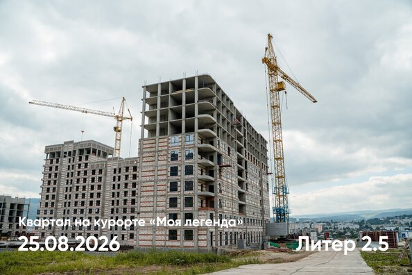 27 августа 2026