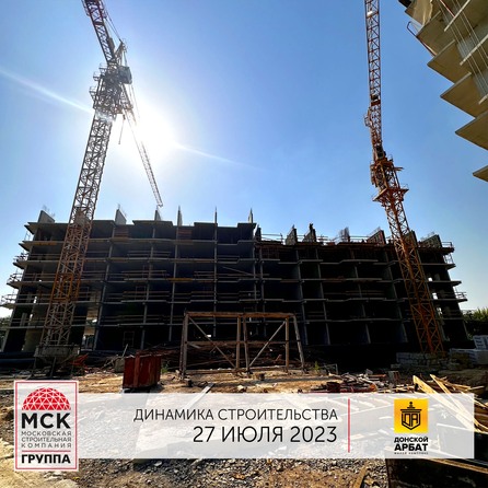 Ход строительства 2 августа 2023