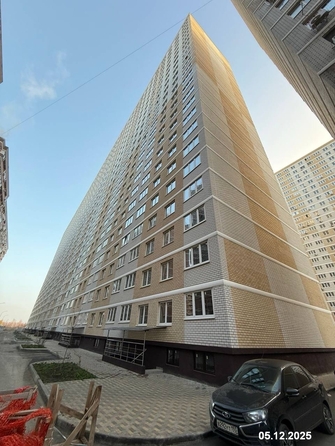 5 декабря 2025