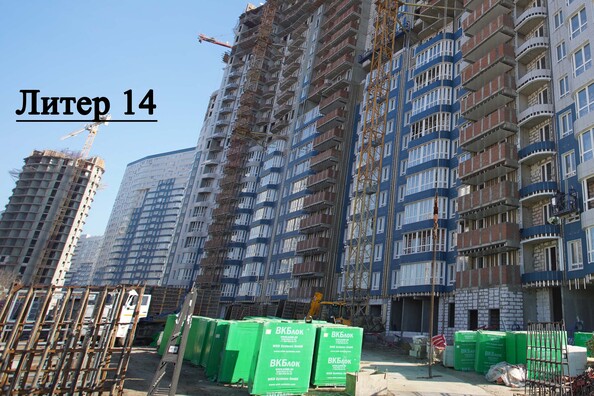 Ход строительства 25 января 2023