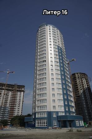 Ход строительства 23 августа 2023