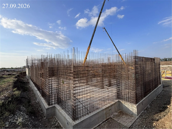 30 сентября 2026