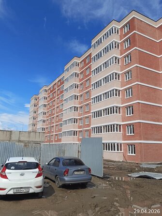 29 апреля 2026
