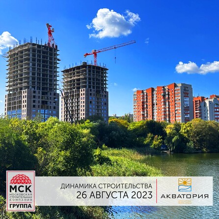Ход строительства 4 сентября 2023