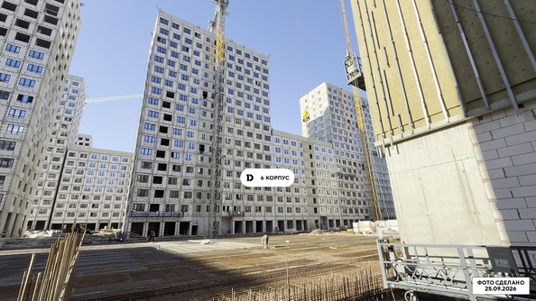 29 сентября 2026