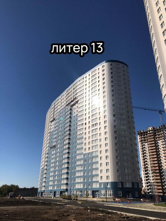 Ход строительства 25 октября 2023