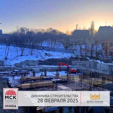 Ход строительства 5 марта 2025