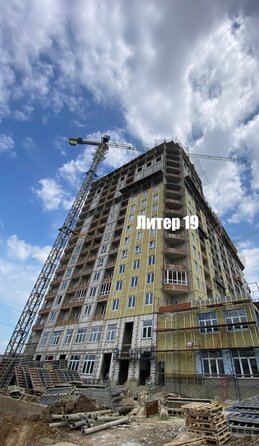 25 мая 2026