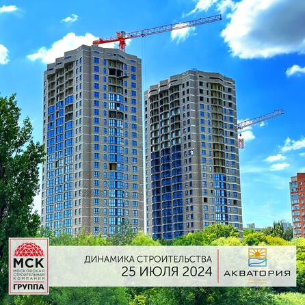 Ход строительства 6 августа 2024